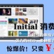 新澳门开奖结果2023开奖记录表查询下载安装