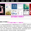 澳门彩库网357171con